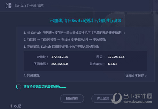 奧門開獎結果 開獎結果，澳門開獎結果揭曉，最新開獎結果公布