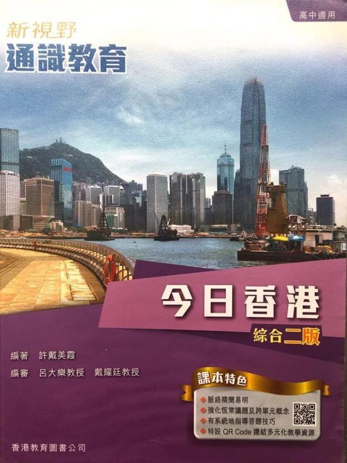 2021香港正版資料免費(fèi)大全，一站式獲取指南，香港正版資料免費(fèi)獲取指南，一站式獲取香港正版資訊大全（2021年）