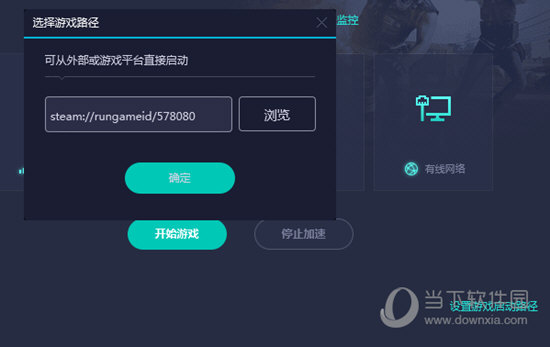 澳門開獎結(jié)果歷史記錄