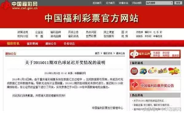4949澳門今晚開獎結(jié)果查詢結(jié)果，澳門今晚開獎結(jié)果揭曉，4949期查詢結(jié)果出爐
