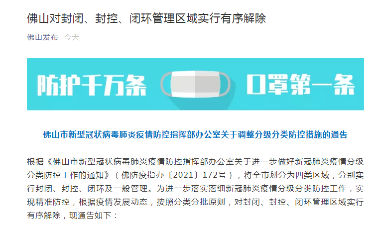 7777788888精準(zhǔn)新傳真112，精準(zhǔn)新傳真112，揭秘?cái)?shù)字組合背后的秘密