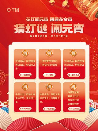 2024年資料免費大全，2024年資料免費大全，一站式獲取所有你需要的信息