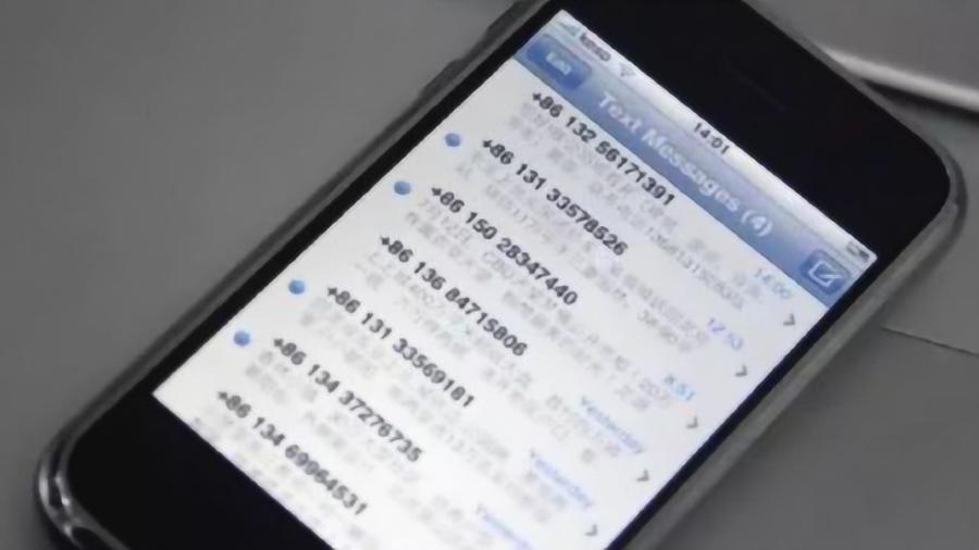 2021澳門免費資料手機網(wǎng)，澳門免費資料手機網(wǎng)最新資訊速遞