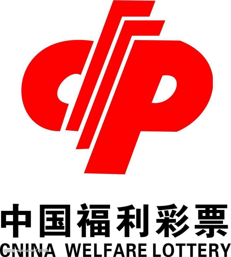 熱點 第122頁