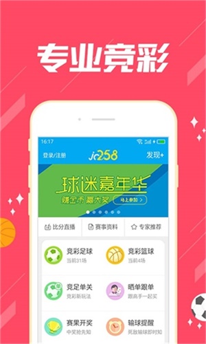 澳門一肖中100%期期準(zhǔn)揭秘，澳門一肖中100%期期準(zhǔn)的秘密揭曉