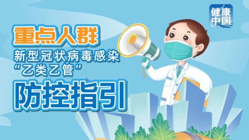 澳門管家婆100%精準(zhǔn)確，澳門管家婆精準(zhǔn)預(yù)測100%命中率