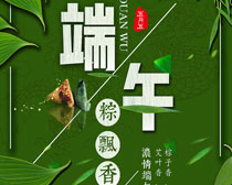 香港正版資料大全2020生肖，深度解析與探索，香港正版資料大全深度解析與探索，生肖運(yùn)勢探索之旅 2020年回顧