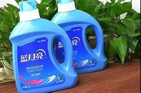 藍月亮