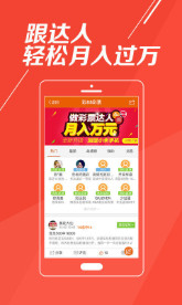 三期必中一肖免費，三期必中一肖免費預(yù)測