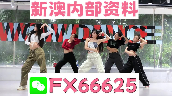 揭秘管家婆期期四肖四碼，神秘彩票預(yù)測之旅，揭秘神秘彩票預(yù)測，管家婆期期四肖四碼之旅
