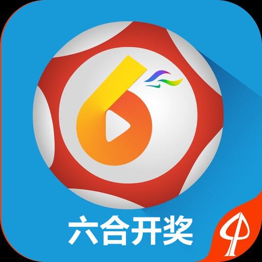 澳門開獎結(jié)果查詢，一網(wǎng)打盡所有信息，澳門開獎結(jié)果全信息一網(wǎng)打盡查詢
