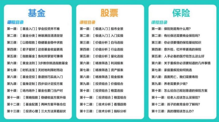 新奧門資料大全正版資料2025年免費(fèi)下載，澳門正版資料大全2025年免費(fèi)下載全新版