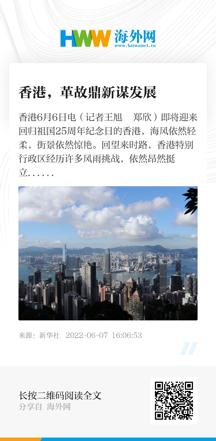 WW777766香港開獎(jiǎng)記錄查詢