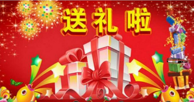 澳門王中王100%期期中MN，澳門王中王期期中MN精準(zhǔn)預(yù)測