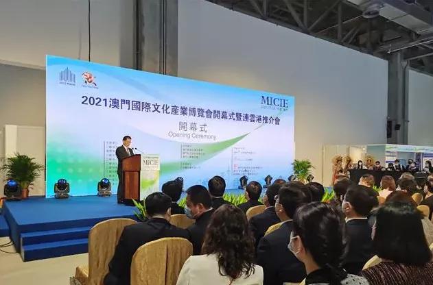 揭秘2021年澳門天天開彩開獎結(jié)果——深度分析與解讀，揭秘2021年澳門天天開獎結(jié)果深度解析與解讀
