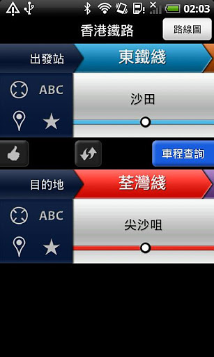 下載港澳寶典11666，港澳寶典下載指南 11666版