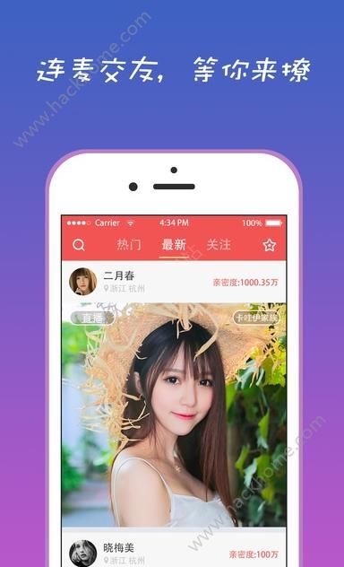 澳門開獎直播下載app——掌握最新開獎動態(tài)的必備神器，澳門開獎直播App下載，掌握最新開獎動態(tài)的必備工具