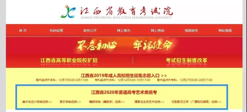 2020澳門(mén)開(kāi)獎(jiǎng)結(jié)果 小說(shuō)，澳門(mén)開(kāi)獎(jiǎng)結(jié)果揭秘，2020年開(kāi)獎(jiǎng)記錄小說(shuō)