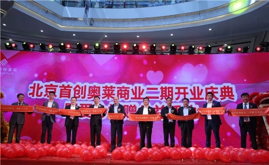 三肖期期準(zhǔn)精準(zhǔn)聯(lián)盟，三肖期期精準(zhǔn)聯(lián)盟揭秘