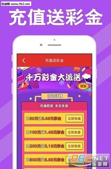 新澳天天開獎(jiǎng)免費(fèi)資料大全最新54期解析，新澳天天開獎(jiǎng)免費(fèi)資料解析第54期深度解讀