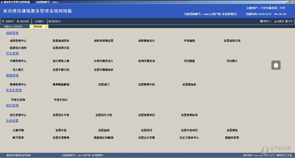 新澳門六開獎(jiǎng)結(jié)果及2025開獎(jiǎng)記錄查詢網(wǎng)站下載指南，澳門六開獎(jiǎng)結(jié)果及開獎(jiǎng)記錄查詢網(wǎng)站下載指南（含2025年數(shù)據(jù)）
