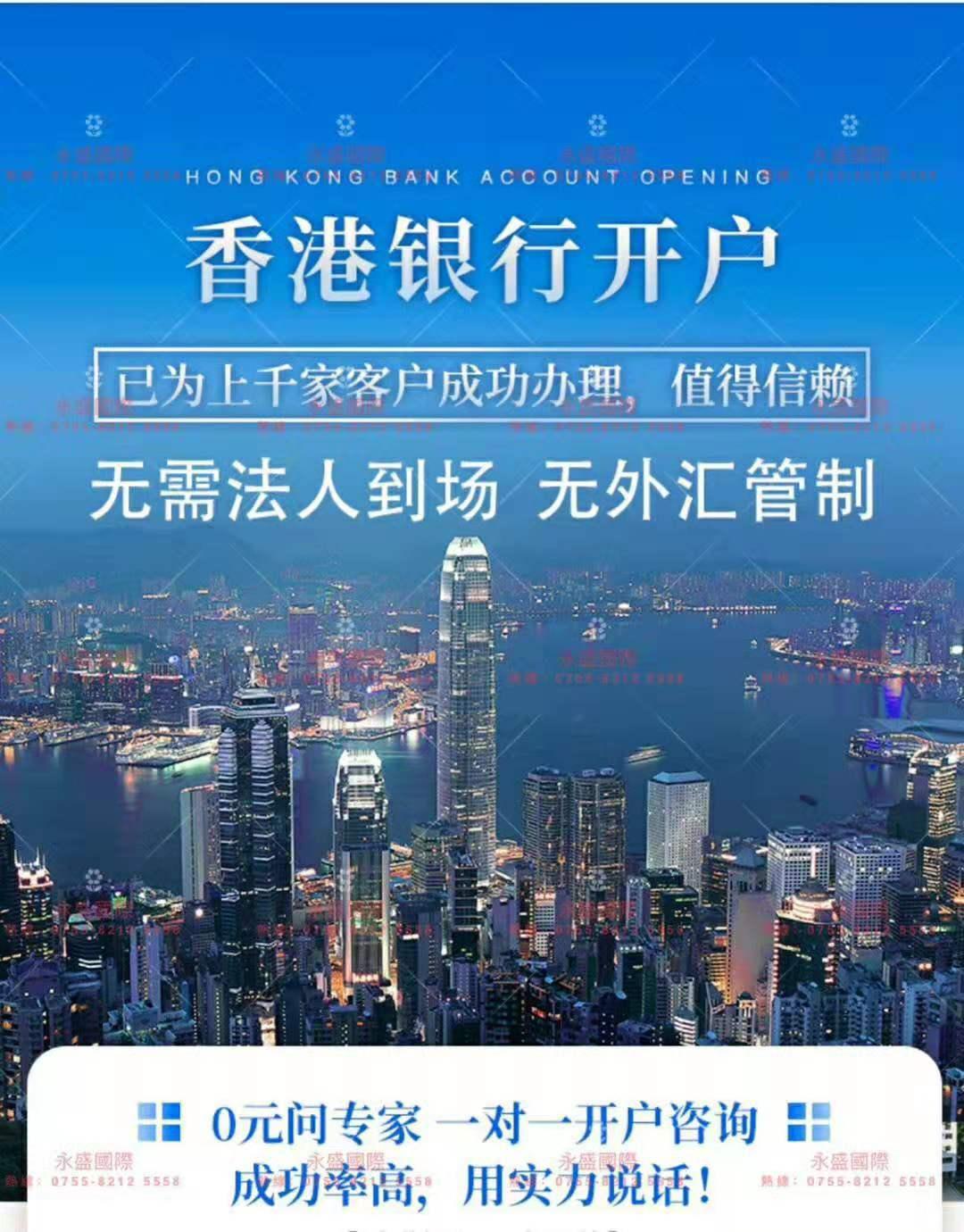 2020年澳門正版資料大全下載華聲報，澳門正版資料大全下載華聲報，2020年最新資訊匯總