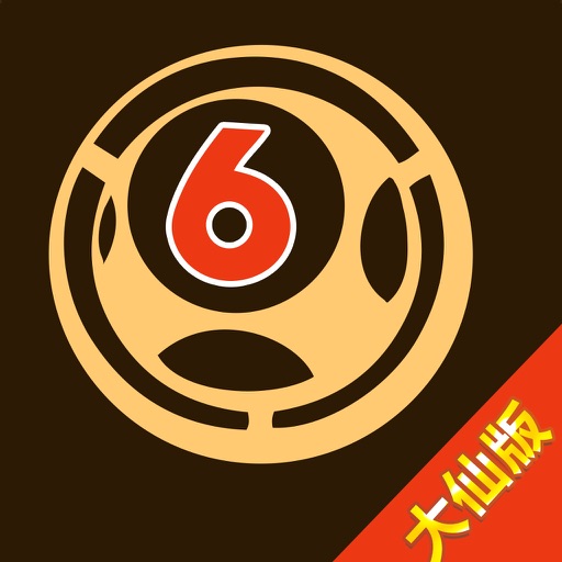 白小姐六肖選一肖l42，白小姐六肖選一精準(zhǔn)預(yù)測(cè)L42揭曉答案