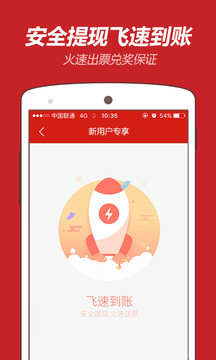 下載港澳寶典app，解鎖更多精彩生活，港澳寶典APP，解鎖更多精彩生活體驗