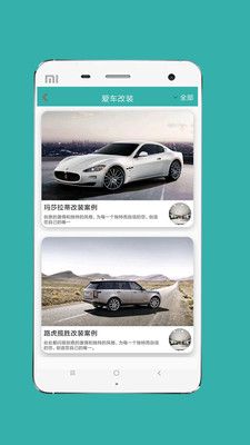 六盒寶典最新免費(fèi)資料2019年圖庫，六盒寶典最新免費(fèi)資料圖庫2019年匯總