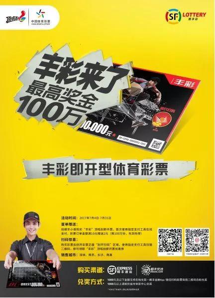 二四六天天彩資料正版更新查詢——最新資訊一網(wǎng)打盡，二四六天天彩資料正版更新查詢，最新資訊匯總