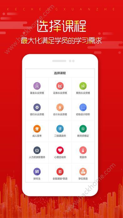 下載澳門開獎(jiǎng)現(xiàn)場(chǎng)直播 開獎(jiǎng)app1，澳門開獎(jiǎng)現(xiàn)場(chǎng)直播APP下載，實(shí)時(shí)觀看開獎(jiǎng)動(dòng)態(tài)