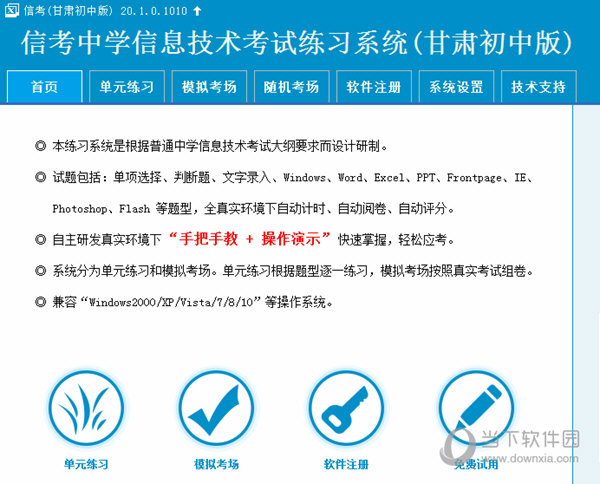 揭秘澳門特馬開獎期數(shù)與查詢指南，2025今晚開獎預告，澳門特馬開獎期數(shù)揭秘與查詢指南，今晚（2025年）開獎預告發(fā)布！