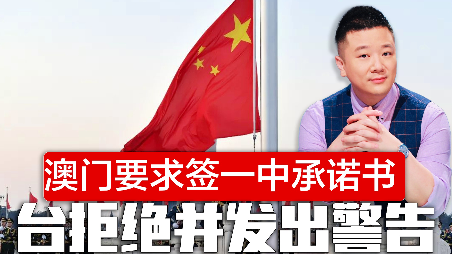 澳門一碼一肖一特一中管家婆，澳門一碼一肖一特一中管家婆精準(zhǔn)預(yù)測(cè)