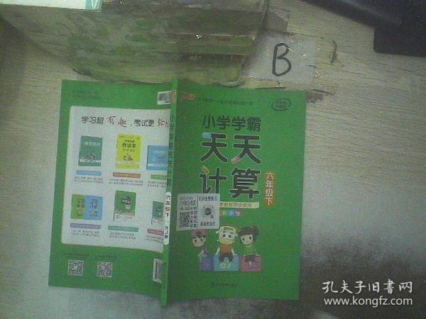 2025年新澳天天彩免費料大全——一網(wǎng)打盡最新資訊，2025新澳天天彩免費料大全，最新資訊一網(wǎng)打盡
