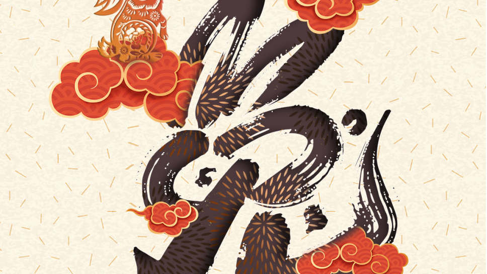 澳門最精準(zhǔn)正最精準(zhǔn)龍門圖片，澳門精準(zhǔn)龍門圖片揭秘