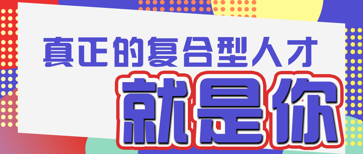 新奧門特免費資料大全——揭秘管家婆料，新奧門特免費資料揭秘，管家婆料大全
