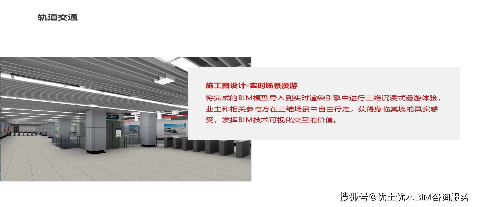 新奧門(mén)正版免費(fèi)資料怎么查