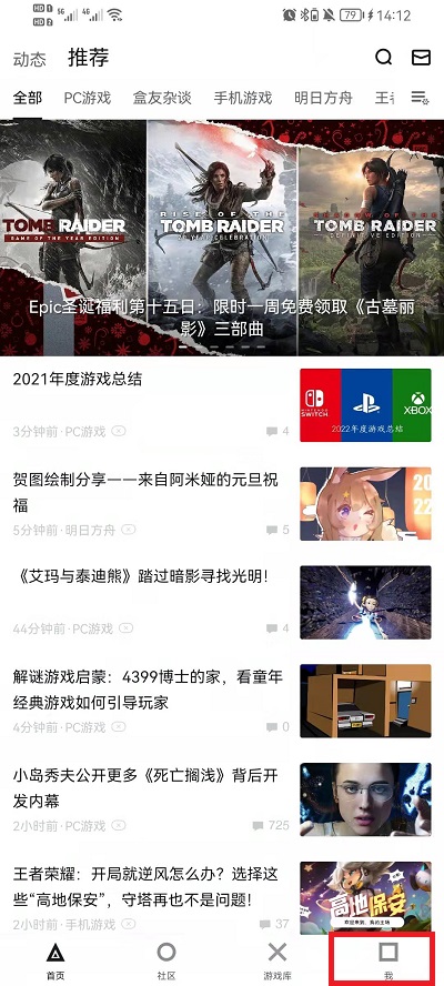 新澳今晚開獎結果查詢，新澳今晚開獎結果揭曉