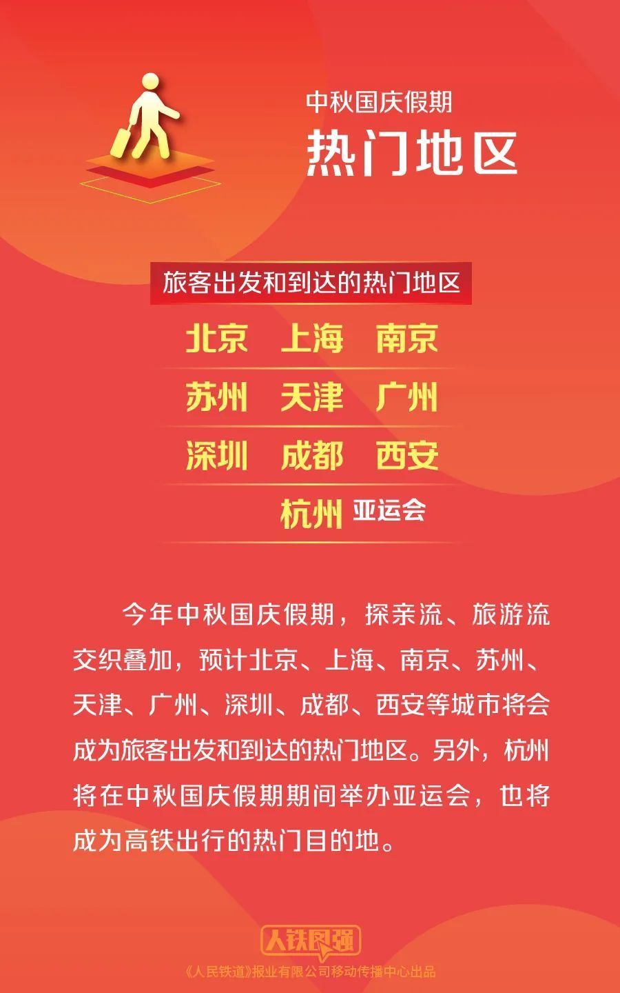 澳門天天開好彩大全53期，澳門天天開好彩大全第53期精彩揭曉