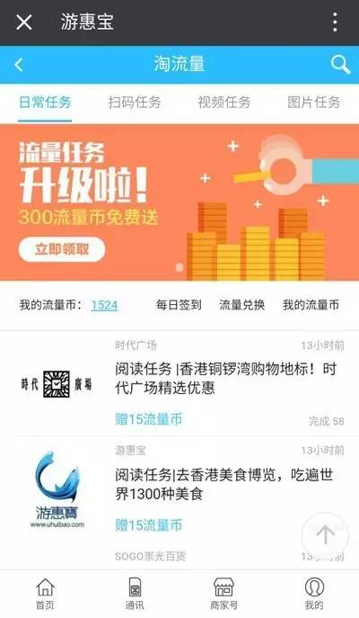 2025香港特馬今晚開獎(jiǎng)號(hào)碼，香港特馬今晚開獎(jiǎng)號(hào)碼預(yù)測(cè)與解析