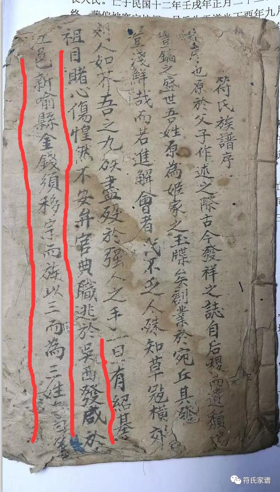 四肖期期準(zhǔn)必一，四肖期期精準(zhǔn)預(yù)測