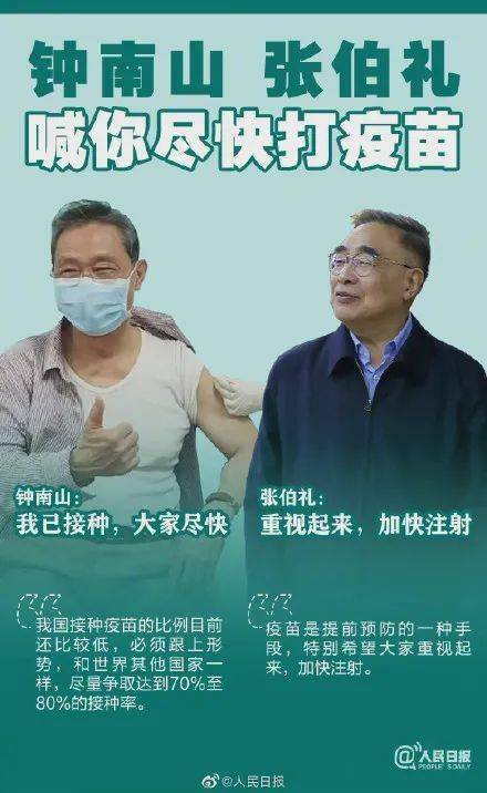 澳門一碼一肖一待一中廣東一，澳門彩票一碼一肖一待一中廣東預(yù)測