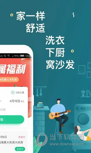 澳門天天開彩期期精準(zhǔn)——揭秘彩票背后的秘密，澳門彩票揭秘，精準(zhǔn)開彩背后的秘密
