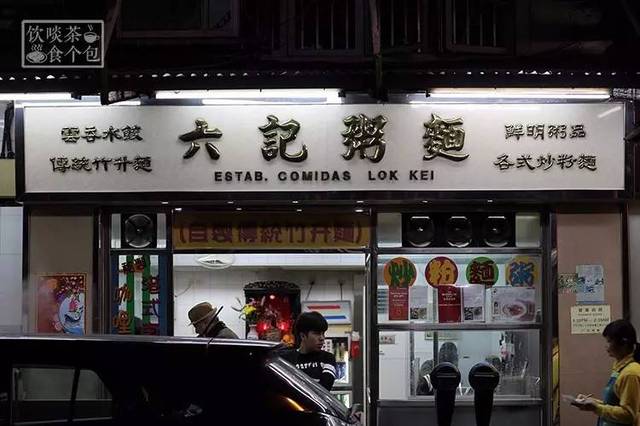番巷二四六正版姿料一，番巷二四六正版資料全解析