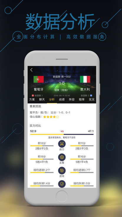 新澳門現(xiàn)場(chǎng)開獎(jiǎng)直播，澳門現(xiàn)場(chǎng)開獎(jiǎng)直播實(shí)錄