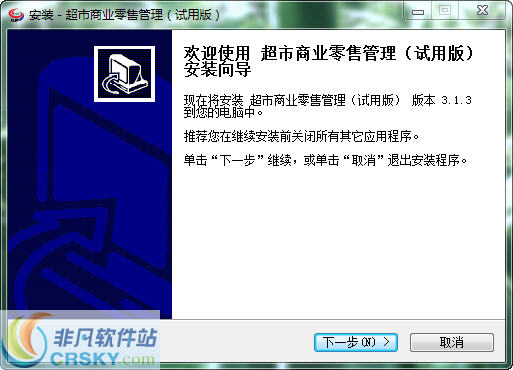 管家婆100期期中管家2025，管家婆第100期揭曉，揭秘管家2025的神秘面紗