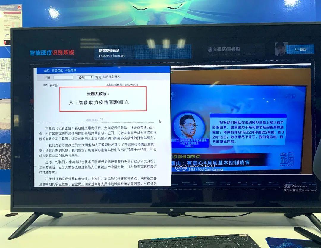 新澳門彩出號(hào)綜合走勢(shì)新升級(jí)2025年，深度解析與預(yù)測(cè)，新澳門彩出號(hào)綜合走勢(shì)深度解析與預(yù)測(cè)，2025年全新升級(jí)展望