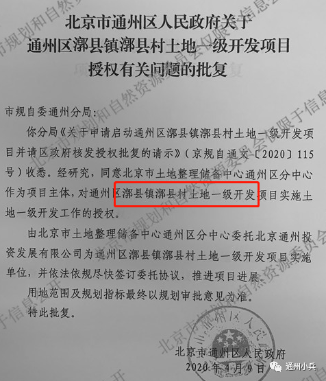 2025年新澳門(mén)開(kāi)采結(jié)果，未來(lái)展望與影響，2025年新澳門(mén)開(kāi)采結(jié)果展望與影響
