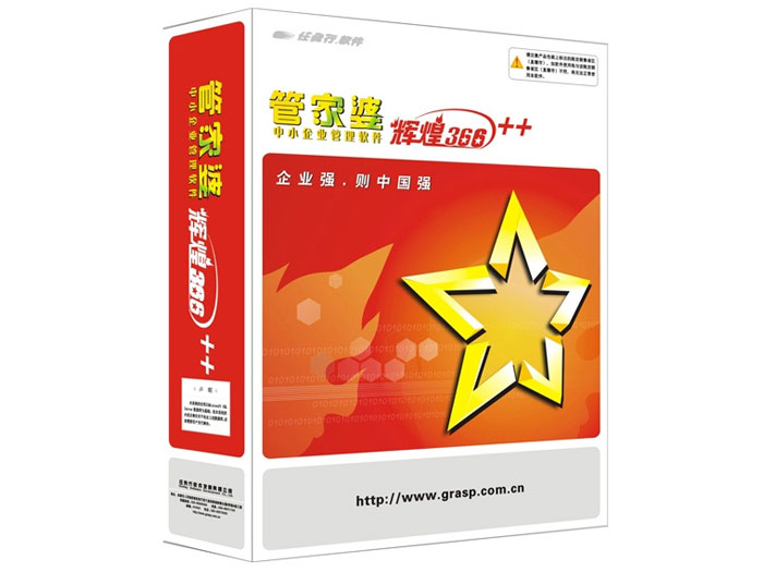 管家婆必中一肖一鳴，揭秘彩票背后的秘密，揭秘彩票背后的秘密，管家婆必中一肖一鳴的真相探索