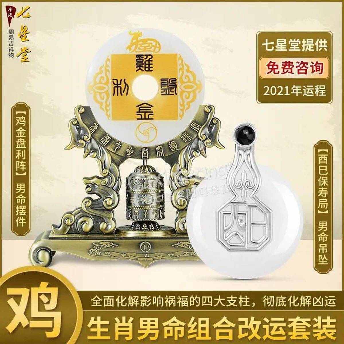 揭秘ww777766香港馬會總綱——走進賽馬世界的門戶，揭秘ww777766香港馬會總綱，賽馬世界的門戶之旅